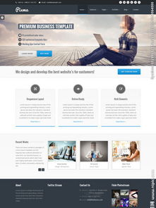 千图网第3页 专业网页设计图片免费下载指南